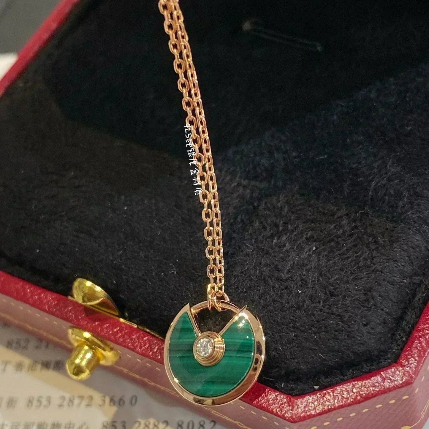 Mysitc AMULETTE ROSE GOLD MALACHITE NECKLACE