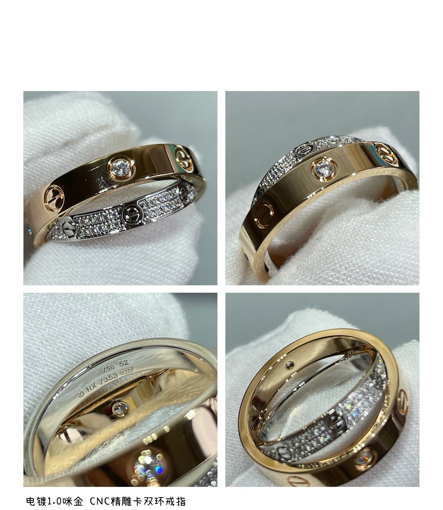 Mystic LIEBES ROSÉGOLD SILBER DIAMANT DOPPELRING