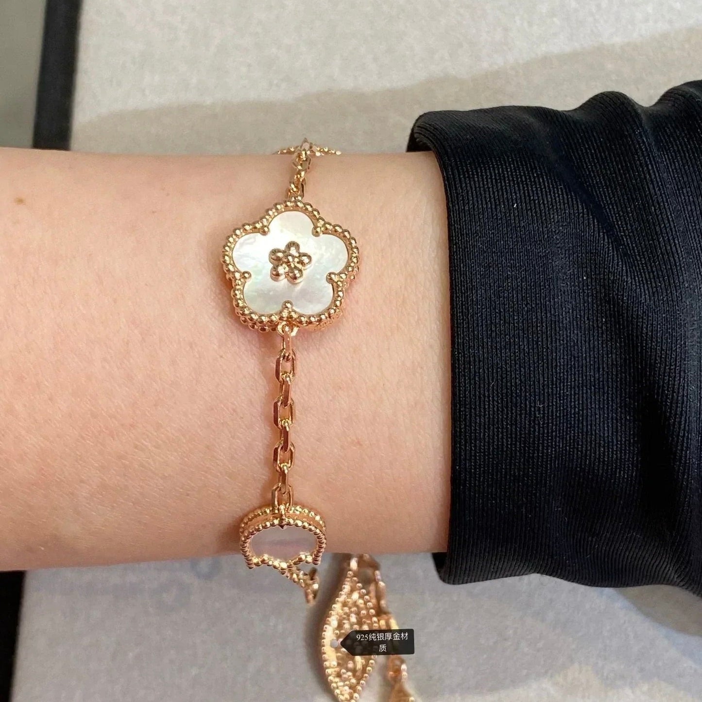 Mysitc LUCKY SPRING 5 MOTIF BRACELET